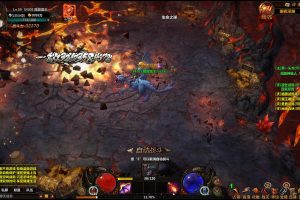 稀有精品怀旧页游【冰火破坏神】免虚拟机一键单机端+隐盟视频教程+各种修改文档教程