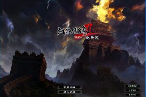 隐盟独家录制【剑侠情缘网络版2】剑网2降龙端轻量云服务器linux外网架设+注册网站+客户端+隐盟视频教程+GM工具配套