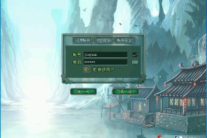 稀有精品怀旧端【问道1.41】VM一键单机端任务完善基本无BUG+隐盟视频教程+GM注册充值工具