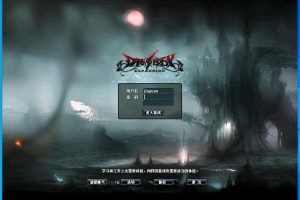 稀有精品怀旧网单【天之炼狱221版】VM一键单机端+隐盟视频教程+配套GM修改工具