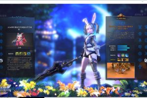 隐盟最新整理精品夜雨端游3D大作【神谕之战Tera.v4.6】VM单机一键虚拟机端去除激活验证限制+隐盟视频教程