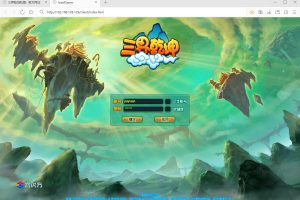 稀有经典页游【三界乾坤】回合西游网页游戏VM一键单机端+隐盟视频教程+GM工具