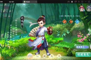 最新整理大话回合手游【天空西游之极光西游】VM一键单机端+Linux手工外网端+安卓苹果双端+全新极光后台+隐盟视频教程