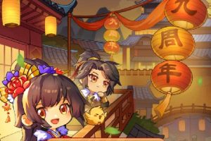 隐盟最新修复价值800元的稀有精品手游【放开那三国巅峰白金版】VM一键单机版修复账号注册登录问题+Linux手工外网端+隐盟视频教程+授权GM后台+双端