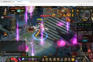 2024最新整理精品页游【风云无双】免虚拟机一键单机第二版-9999级混沌套装神话套装各类活动开启商业版充值活动