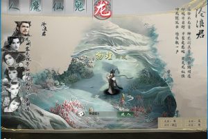 最新整理精品网单物集大话快乐西游120最新团购带机器人版VM一键单机版及全套源码+隐盟视频教程+GM网页管理后台