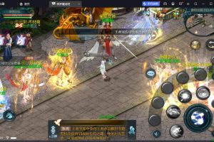 1655互通魔域【辉煌修罗魔域90神火版】隐盟最新整理VM一键单机版+Win系半手工服务端+本地验证+本地注册+安卓+隐盟视频教程