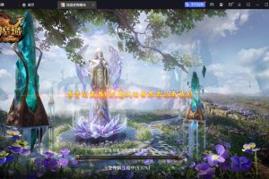 隐盟最新整理1655互通魔域手游【紫霞魔域全特效仿官版】VM一键单机版+Win手工服务端+本地注册验证+配套GM工具+安卓+隐盟视频教程