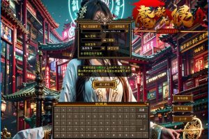 经典武侠端游【天龙八部之魔教入侵】最新整理单机一键即玩镜像端+Linux手工服务端+完整客户端+GM工具+隐盟视频教程