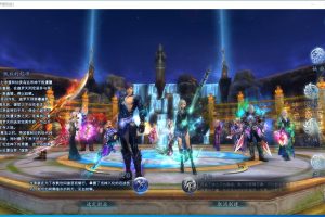 3D魔幻RPG端游【完美国际153V145秘海灵城12职业】最新整理VM一键单机版+Linux手工服务端+管理后台+网页注册+GM指令+GM工具+PC客户端+隐盟视频教程