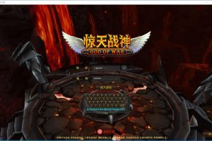 2.5D魔幻MMORPG端游【惊天战神OL无限制版】最新整理VM一键单机版+Win系手工服务端+PC客户端+GM工具+网页注册+隐盟视频教程