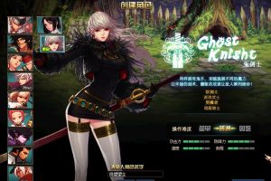 最新整理DNF70级神迹Pro版真女鬼女圣职全职业技能宝珠异界235配详细玩法攻略+隐盟视频教程