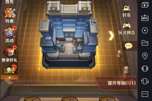 隐盟最新整理价值600元【向僵尸开炮第五版259关】第五代皮修复建军团组队活动全开魔改宝石VM一键单机端+Linux手工服务端+管理运营后台CDK后台+隐盟视频教程