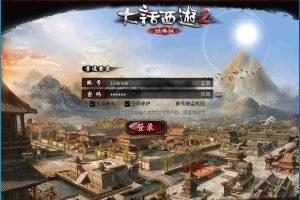 GGE大话端游【皮皮西游8.6终极精修版】最新整理免虚拟机一键单机版解压即撸+配套GM工具+隐盟视频教程