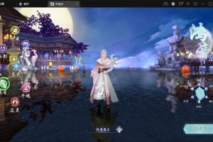 唯美3D仙侠手游【天地决八职业代金卷修复版】最新整理VM一键单机版+Win系手工服务端+双端+多区跨服+管理后台+新版GM授权后台+隐盟视频教程
