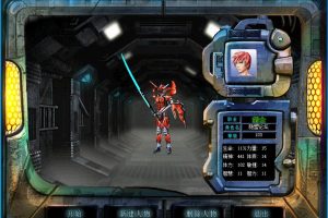 隐盟独家整理稀有精品网单【三乐决战v2.0群服端】VM一键单机端+WIN系手工外网端+隐盟视频教程+GM工具及脚本命令