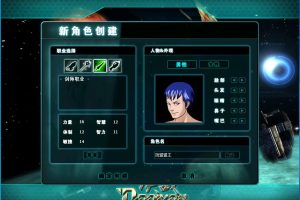 隐盟独家最新整理【幻神引擎决战第十一季MYSQL版本1.0服务端开服无限制端】VM一键单机版超级稳定不掉线支持多开+WIN手工外网端+隐盟视频教程+GM脚本命令