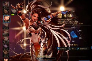 最新整理DNF110级超变端完美世界17大陆装备升级全屏技能无CD单机版+隐盟视频教程+GM工具