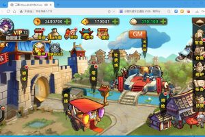 稀有经典国战页游【烽火三国】最新整理免虚拟机一键单机版+GM充值后台+隐盟视频教程