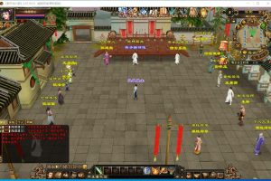 经典武侠端游【天龙八部之魔教入侵】最新整理单机一键即玩镜像端武道三100格大背包+PC客户端+GM工具+隐盟视频教程