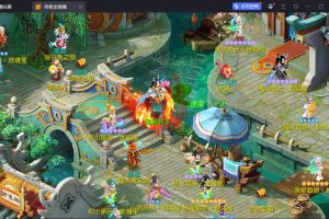最新整理精品梦幻手游【浮生若梦名人堂】VM一键单机版+Linux手工外网端+隐盟视频教程+GM运营后台+双端
