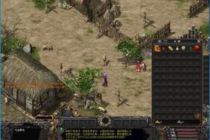 某鱼价值188元的稀有精品怀旧端【武侠千年3-忆千年】免虚拟机一键单机端解压即撸+隐盟视频教程