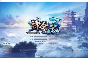3DMMORPG端游【诛仙3新河阳百万龙18职业】最新整理单机一键即玩镜像端+GM工具+PC客户端+隐盟视频教程