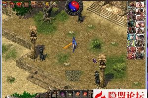 隐盟独家制作全新【破天一剑附魔2025版】牛星炫彩-附魔全覆盖-内置商城一键VM单机版-客户端在本地电脑运行支持3D武功特效+隐盟视频教程+GM工具及外挂辅助