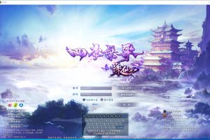 最新整理精品怀旧网单【风吟诛仙第四版终极完美修复版】16职业VM