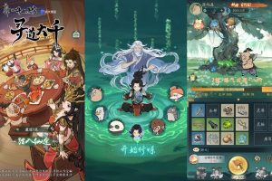 稀有砍树开箱手游【魔道修仙代金券内购多区第二季】最新整理VM一键单机版+Ubuntu手工服务端+隐盟视频教程+CDK授权后台+双端
