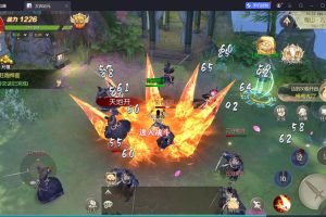 唯美3D仙侠手游【星云记-太古纪元】最新整理VM一键单机版+Linux手工服务端+管理后台+GM授权后台+假人陪玩+内置清包+安卓端+隐盟视频教程