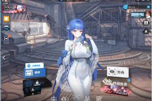 最新整理NIKKE胜利女神妮姬官服同步133.8.2版小美人鱼最新一键单机版2.5周年T10装备可抽卡剧情关卡完整+隐盟视频教程+GM脚本命令
