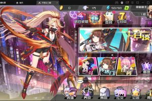 精品冒险卡牌手游【不思议三国】6月最新整理VM一键单机版+Win手工服务端+安卓端+隐盟视频教程+充值修改首充解锁