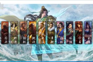 亲测稀有端游精品网单三国杀MOD单机第2版身份国战斗地主战棋乱斗英雄杀虚空幻境解压即撸