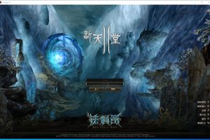 精品级怀旧网单【天堂2水龙法利昂带假人商业端】隐盟最新整理VM一键单机版+隐盟视频教程+GM控制台及命令