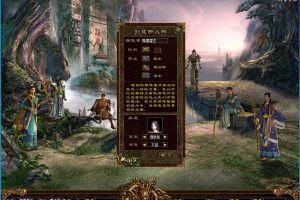 最新整理传奇世界单机版无元神微变神龙血煞BOSS多地图多装备元宝好爆耐玩解压即撸无限制版+隐盟视频教程+GM后台控制面板