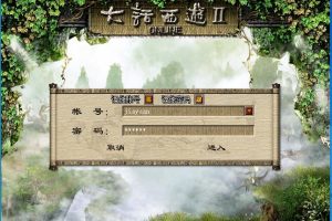 隐盟最新整理稀有珍藏精品端【狠人三族大话1.0终极版】免虚拟机一键单机版解压即撸+GM设置教程及GM命令