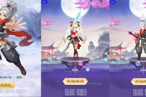三网H5【九天剑录仙女管家四神器内购版】最新整理单机一键即玩镜像端+Linux手工服务端+管理后台+GM授权后台+简易安卓+隐盟视频教程