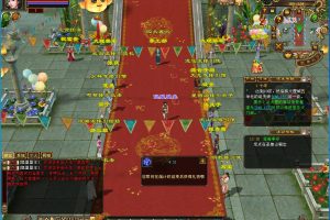 经典武侠端游【天龙八部之怀旧肝帝传】最新整理单机一键即玩镜像端+Linux手工服务端+PC客户端+GM工具+隐盟视频教程