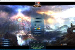 最新整理价值200元的【拾年诛仙·地宫V2.5完整版】VM一键单机优化版+隐盟视频教程+GM工具及蜜蜂EL编辑器及GM脚本命令