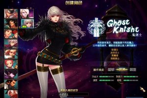 最新整理精品网单DNF【95神迹Pro Max 第5版】VM一键单机版巴卡尔合金战士地狱难度+隐盟视频教程+GM工具