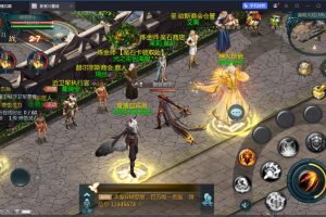 1655互通魔域【新紫川魔域】最新整理VM一键单机版+Win系半手工服务端+本地验证注册+全套工具+隐盟视频教程