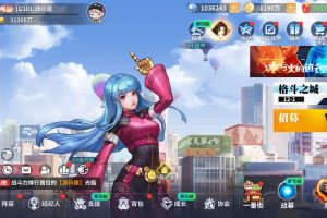 横版卡牌回合手游【SNK全明星激斗代金券内购修复版】最新整理单机一键即玩镜像端+Linux手工服务端+双端+GM管理后台+CDK授权后台+隐盟视频教程