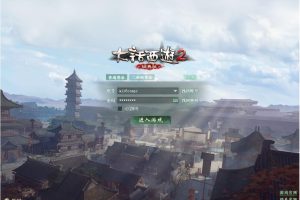 价值400元的物集大话《345机器人飞升修复卡背包优化内存版》11月最新商业开服版基本BUG已全部修复手工端+PC客户端+安卓客户端+超级后台+普通后台+全套源码+安卓出包编译教程+视频架设教程