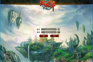 稀有精品怀旧网单【热血世界】2025隐盟最新整理Vbox一键单机版+VM一键单机版+隐盟视频教程+充值修改教程