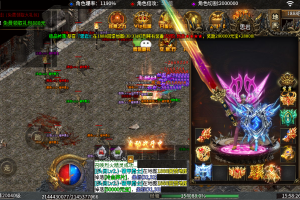 最新整理精品特色超变端996引擎【天宇超变端】免虚拟机一键单机版解压即撸+隐盟视频教程+GM后台控制台