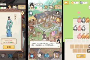 三网H5游戏【穿越之我在异世当女帝】最新整理WIN系一键单机服务端+Linux手工服务端+详细搭建教程