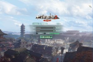 最新整理GGE大话2【青花精修GGE河马四族大话2全套】免虚拟机WIN一键单机端解压即撸+GM工具源码+全套源码