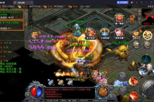 白日门传奇手游【龙岭迷窟快刀多区跨服版】最新整理VM一键单机版+Win系手工外网端+运营管理后台+GM多功能后台+隐盟视频教程