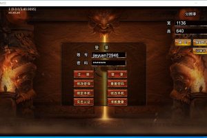 最新整理精品特色超变端996引擎【神羽八大陆单职业】免虚拟机一键单机版解压即撸+隐盟视频教程+GM后台控制台